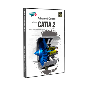 Advanced Course Catia