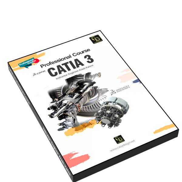 Professional Course Catia 3